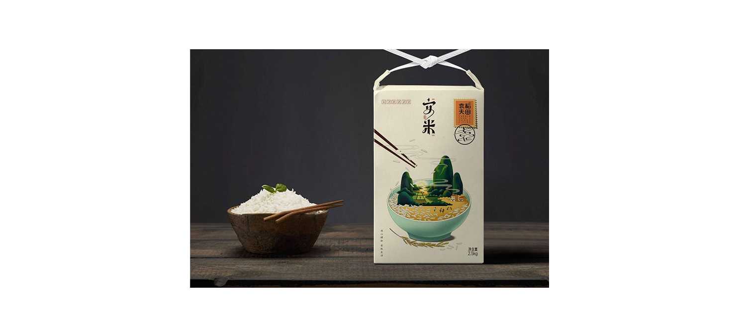 大米包裝設(shè)計(jì)有什么特點(diǎn)？