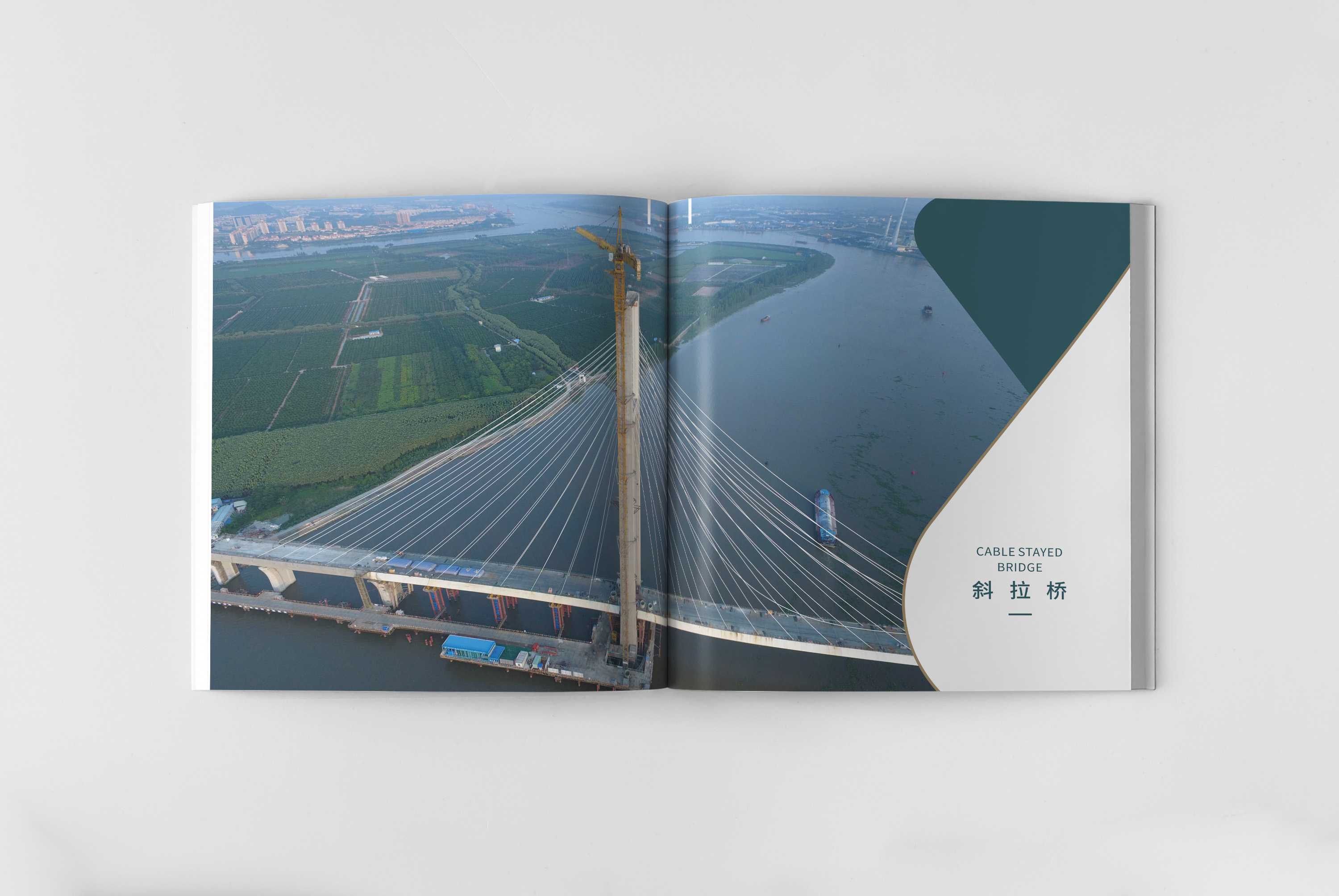 建筑畫冊對于建筑企業(yè)有什么重要性？