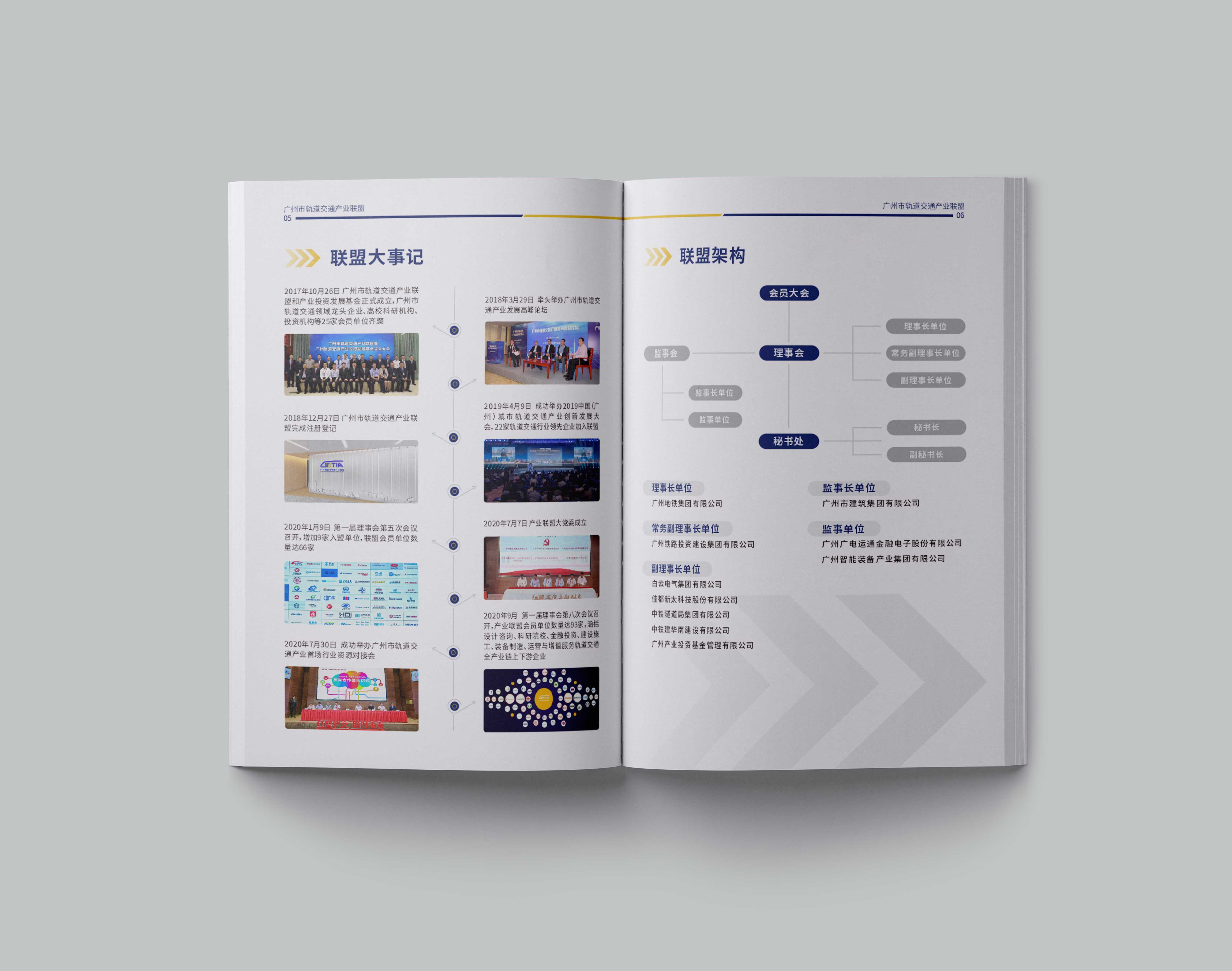 企業(yè)宣傳文案應(yīng)該怎么寫？