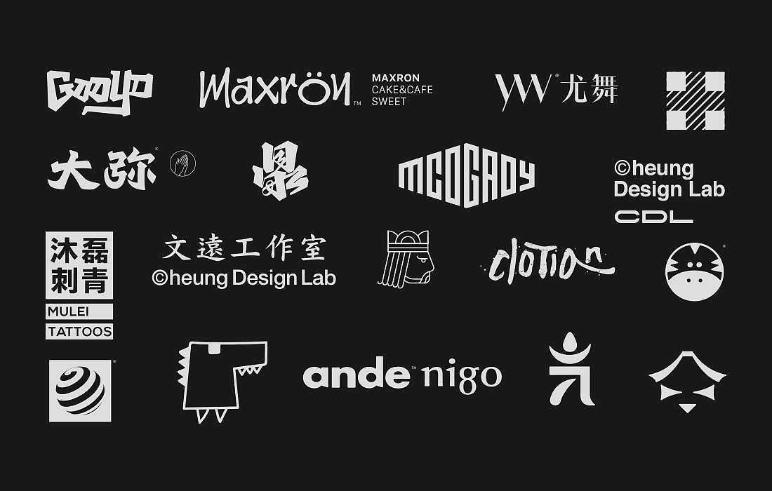 設(shè)計公司在設(shè)計logo時有哪些需要注意？