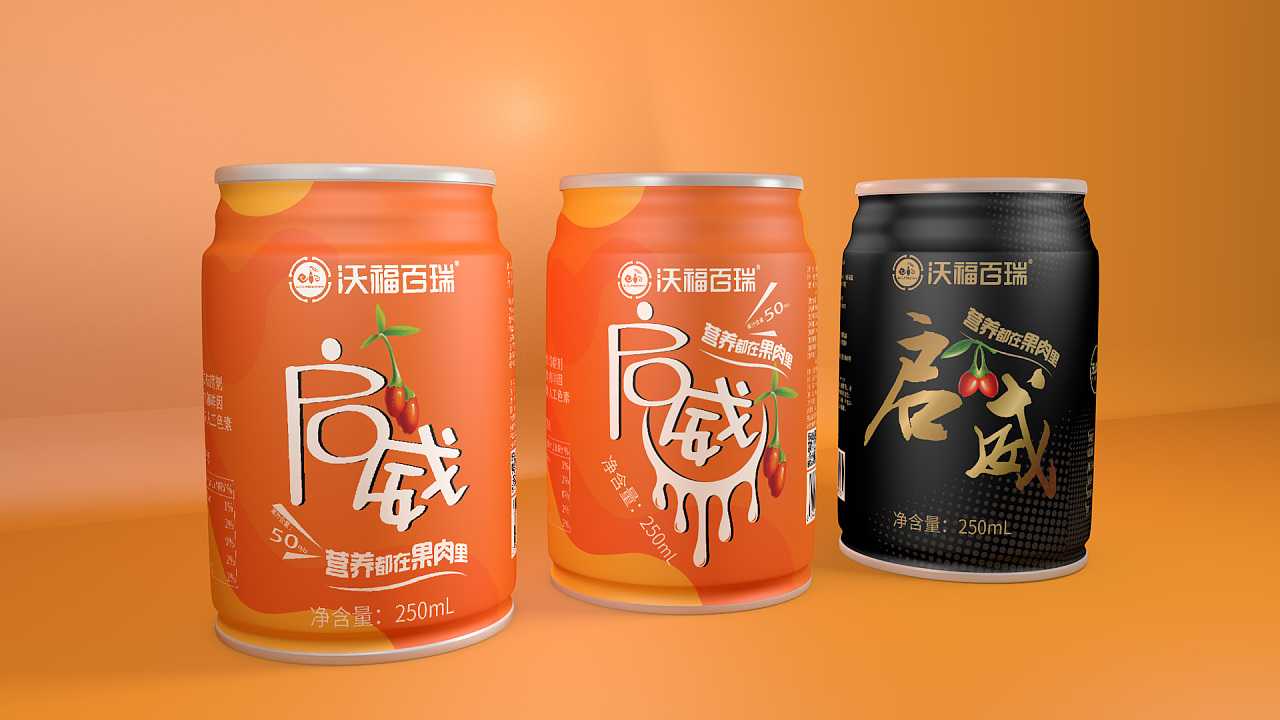 易拉罐包裝設(shè)計的注重的是什么？