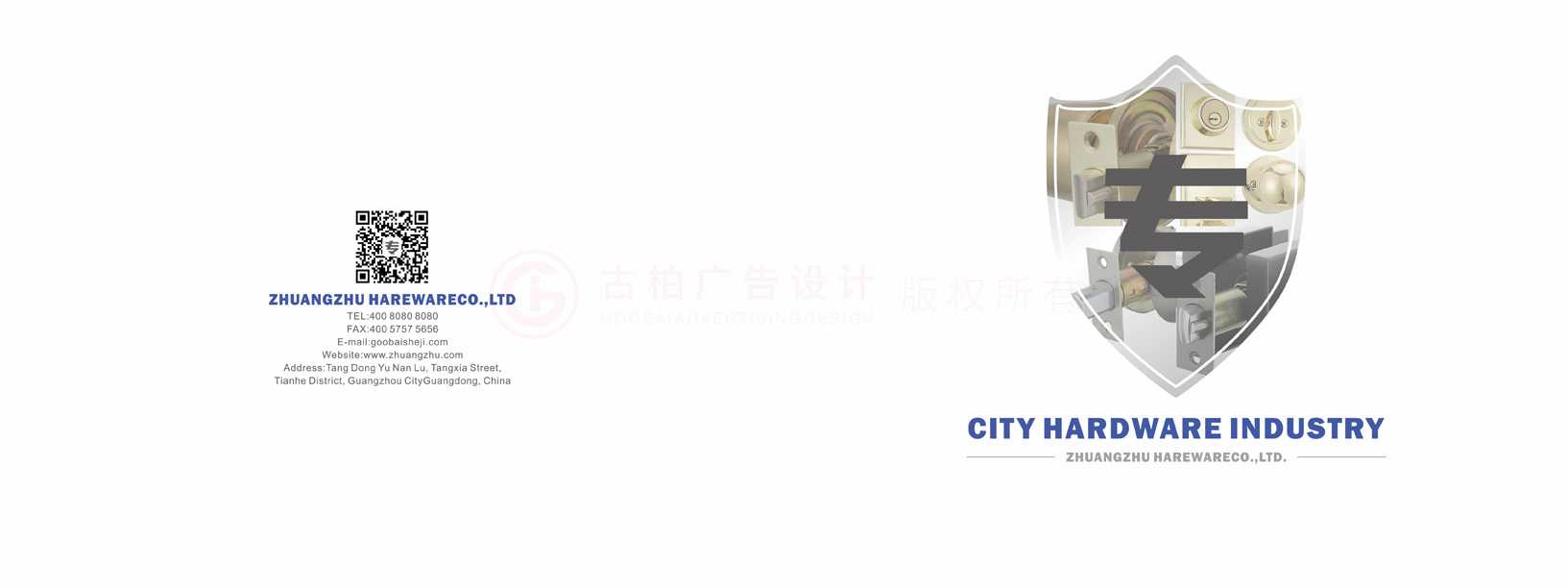 怎么折頁(yè)公司如何？
