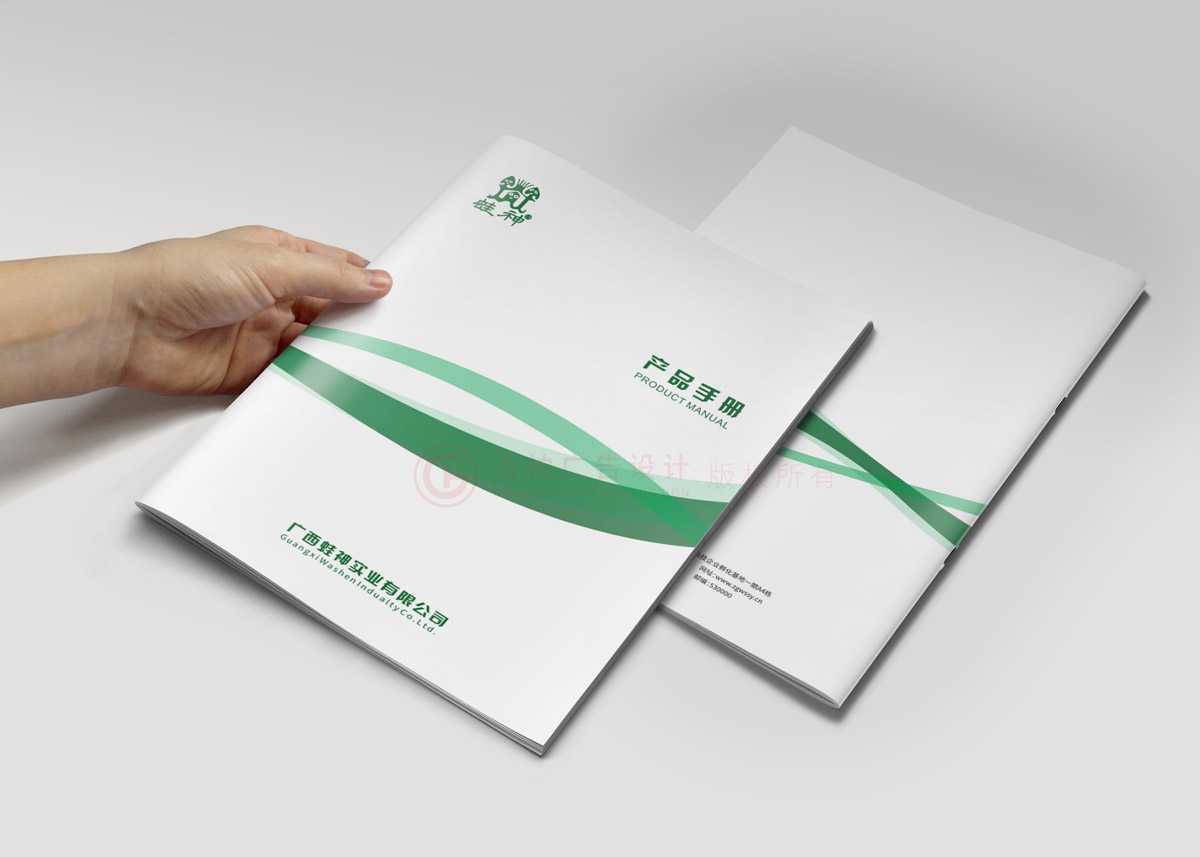 學(xué)宣傳冊(cè)費(fèi)用怎么樣？