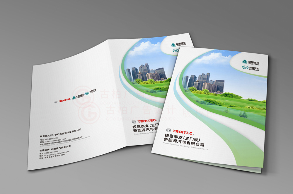 高端設(shè)計(jì)價(jià)格會(huì)不會(huì)？