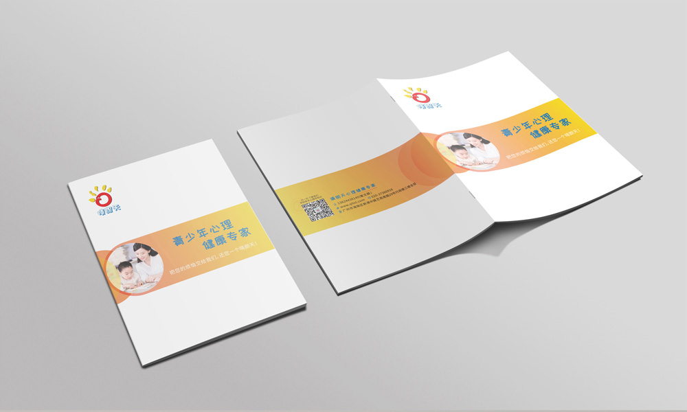 高端設(shè)計(jì)價(jià)格會(huì)不會(huì)？