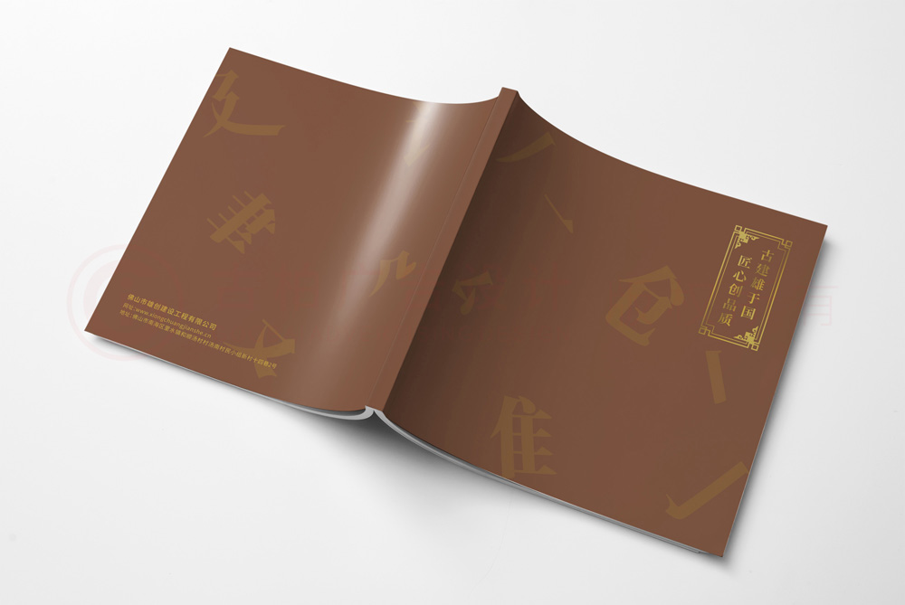 高端文化費用哪家好？