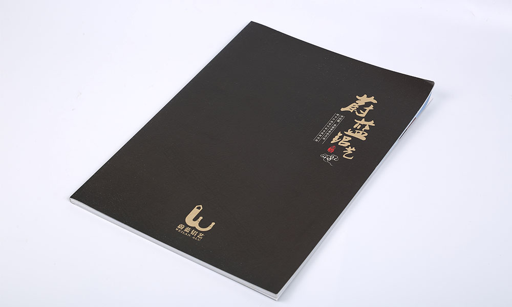 一本宣傳冊輸出多大美觀？