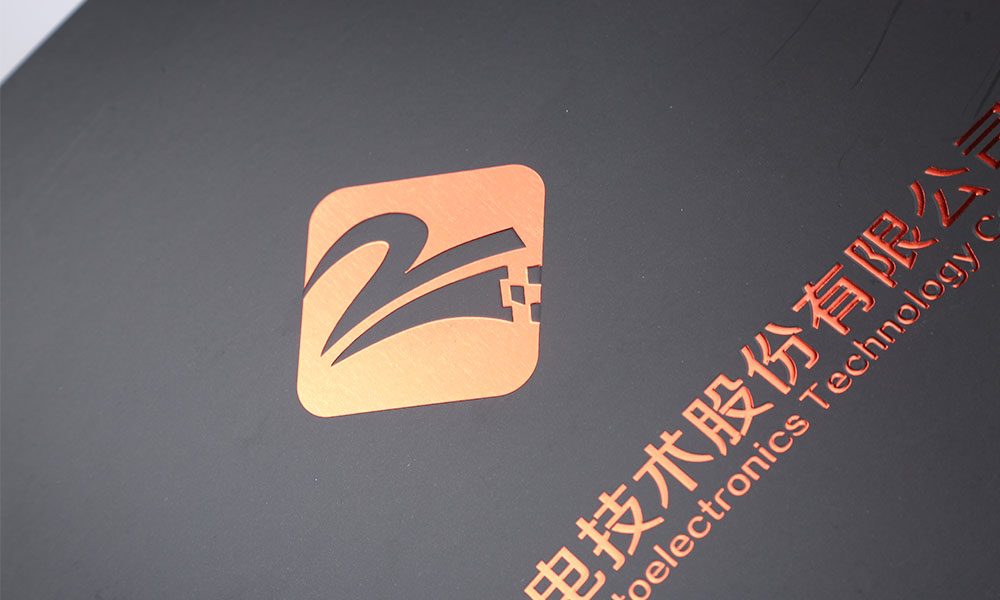 做一個(gè)宣傳冊(cè)公司多大美觀？