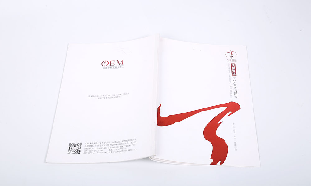 專業(yè)畫冊字體哪些好？