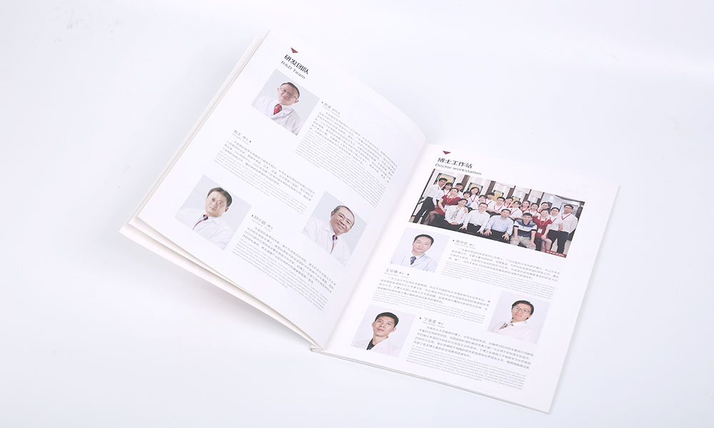 高端畫冊(cè)印刷哪家更好？