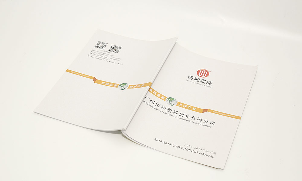 怎么學(xué)畫冊(cè)設(shè)計(jì)多大合適？