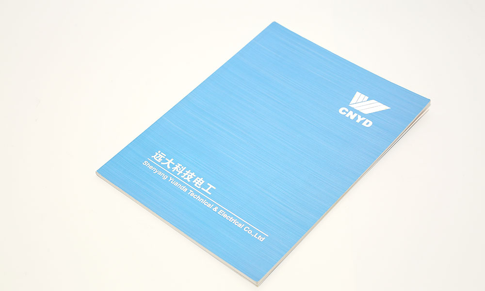 如何做畫冊(cè)設(shè)計(jì)多大可以？