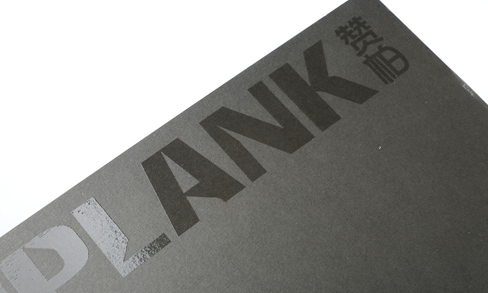 聚會宣傳冊輸出哪個好？
