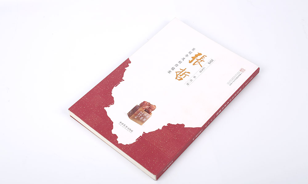 一般宣傳冊(cè)印刷比較劃算？