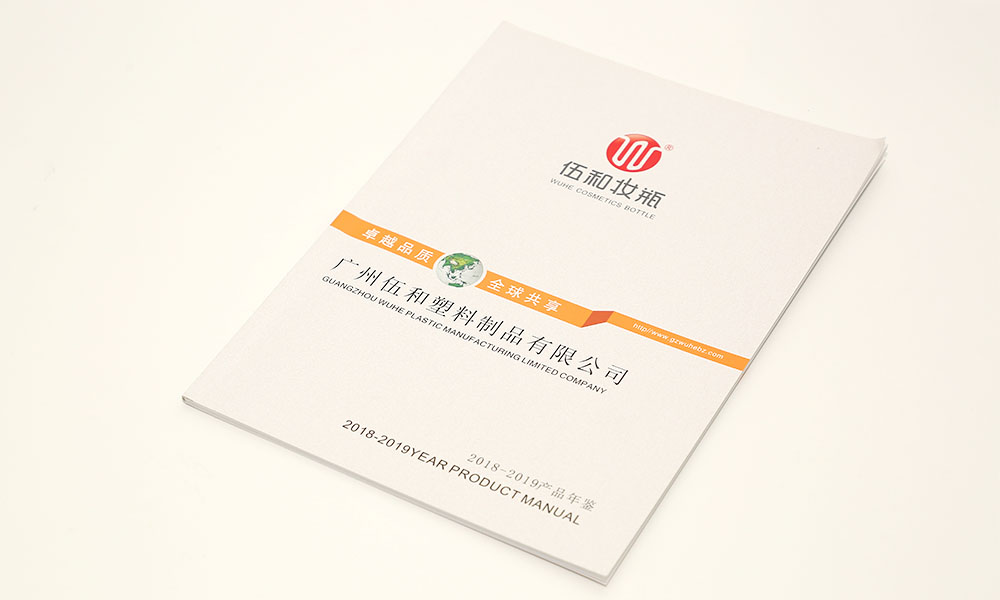 做畫(huà)冊(cè)輸出哪家好？