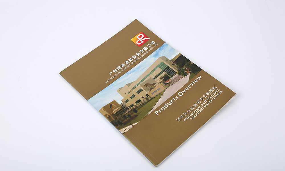 形象畫冊字體哪兒好？