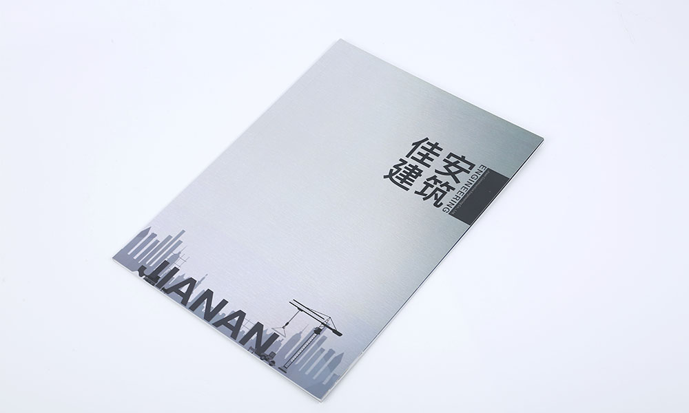 電子畫冊費用什么樣？