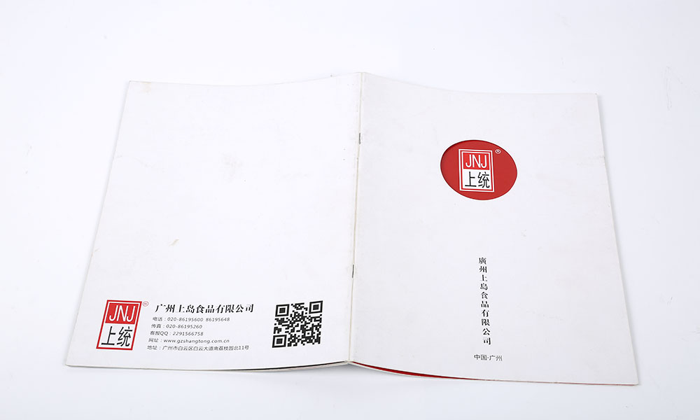 一個(gè)畫(huà)冊(cè)設(shè)計(jì)哪家更好？