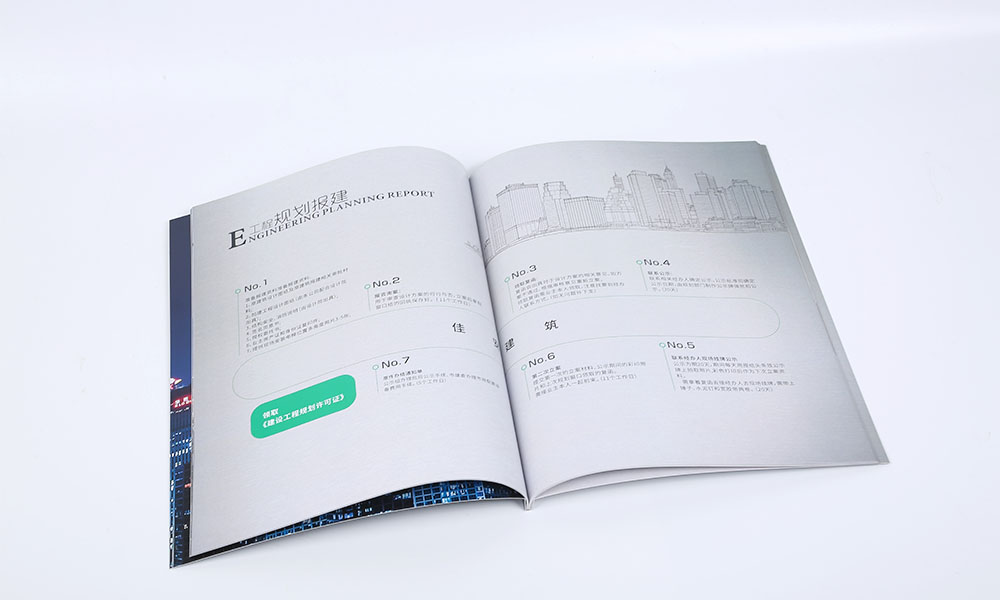 廣告畫冊設(shè)計(jì)制作哪里找？