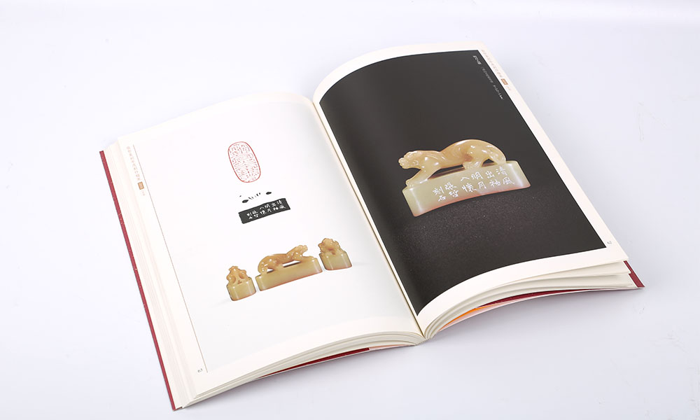 學(xué)會(huì)宣傳冊(cè)什么哪家便宜