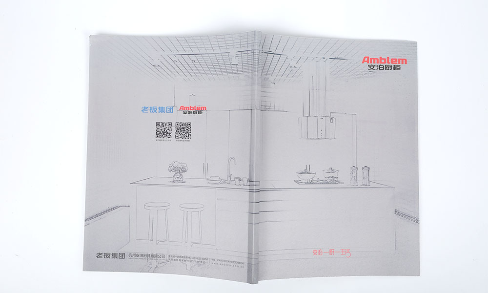 設(shè)計宣傳冊公司一般多大？