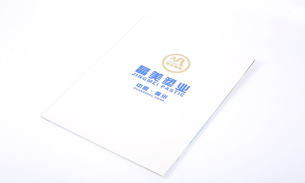 產(chǎn)品宣傳冊(cè)怎么要多久？
