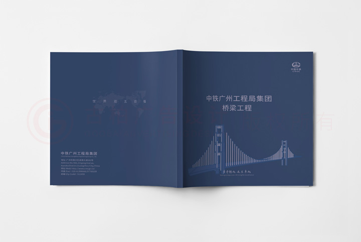 企業(yè)畫(huà)冊(cè)公司哪些好？
