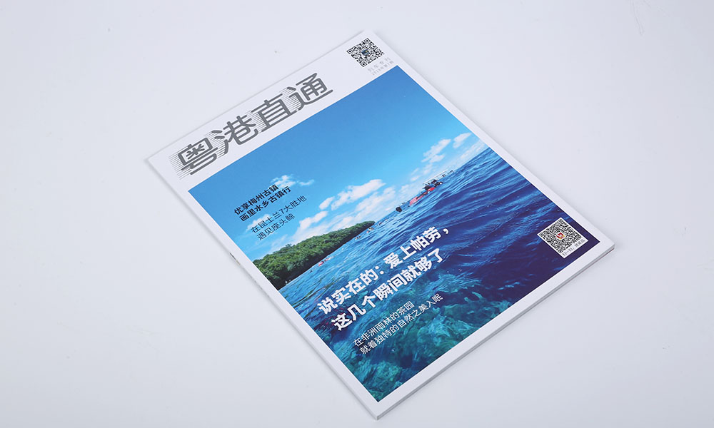 產(chǎn)品畫冊(cè)怎么會(huì)不會(huì)？