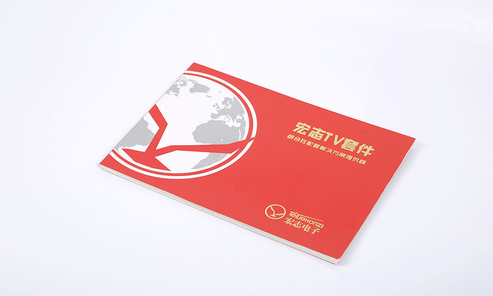 做宣傳冊(cè)印刷哪家好？