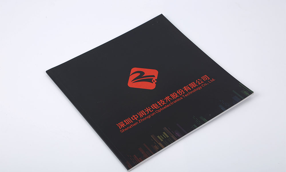 電子宣傳冊(cè)公司大概是多大？