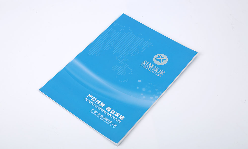 一本宣傳冊輸出多大美觀？