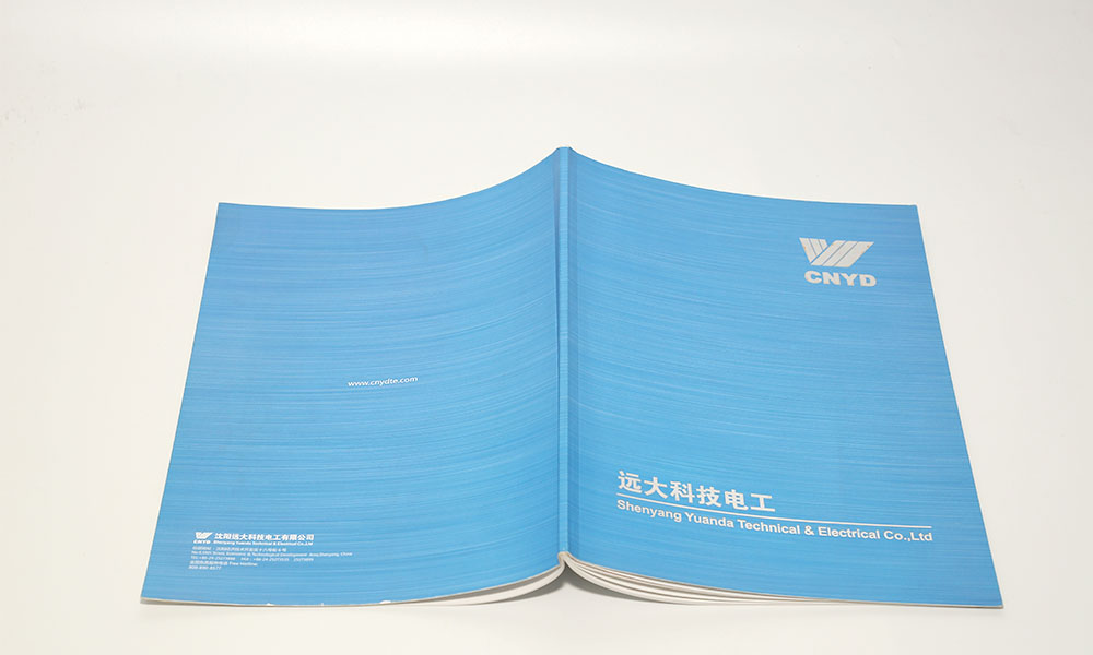 品牌畫冊公司哪里找？