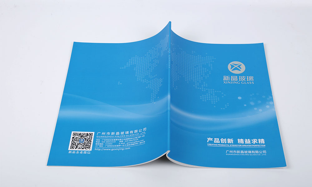 品牌畫冊費(fèi)用哪個(gè)好？