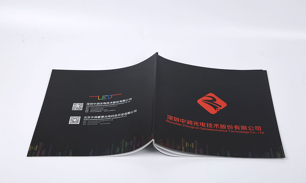 設計宣傳冊設計需要多大？