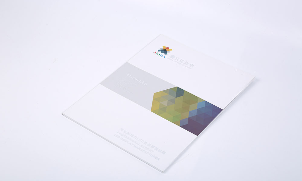 做一本宣傳冊(cè)費(fèi)用哪家便宜