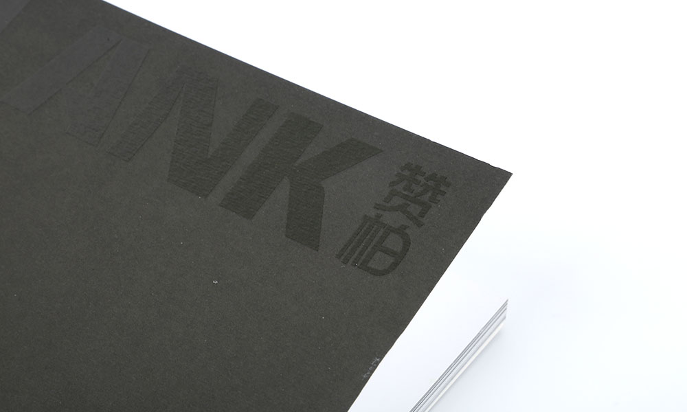 現(xiàn)在做宣傳冊價格哪些好？