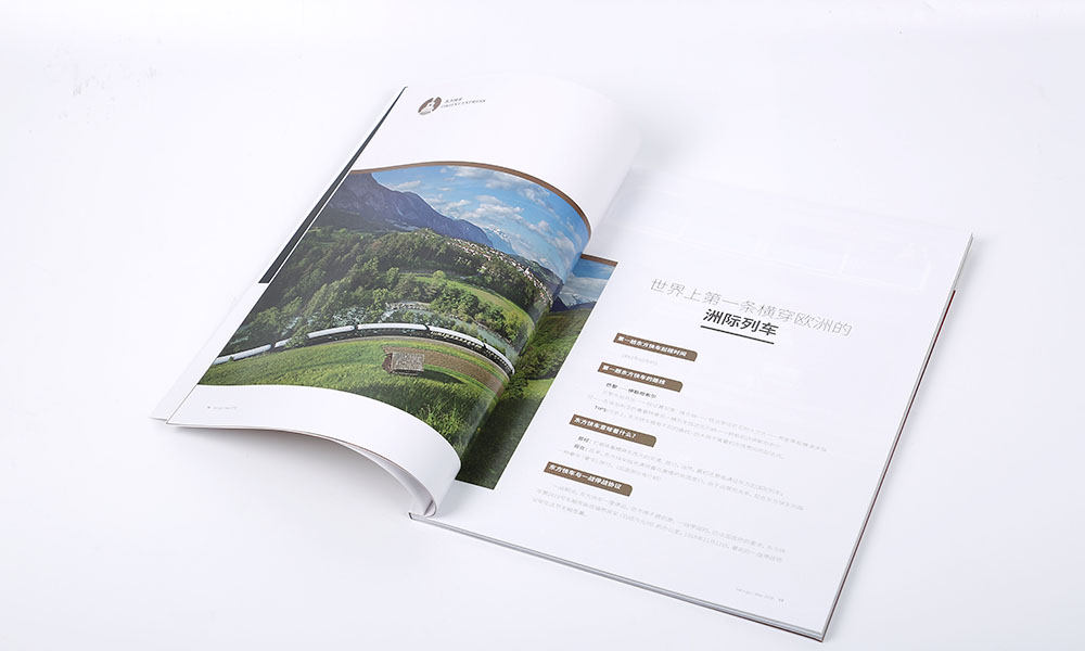 公司宣傳畫冊什么哪里找？