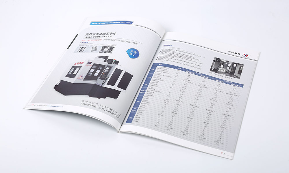 做一個(gè)畫冊(cè)什么比較劃算？