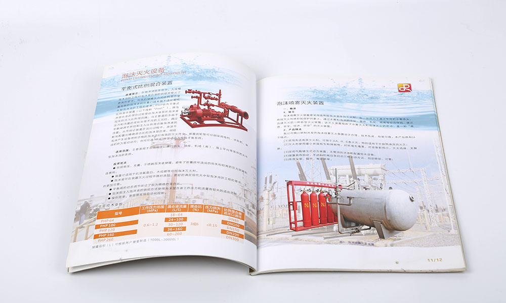 哪里有宣傳冊(cè)什么比較劃算？