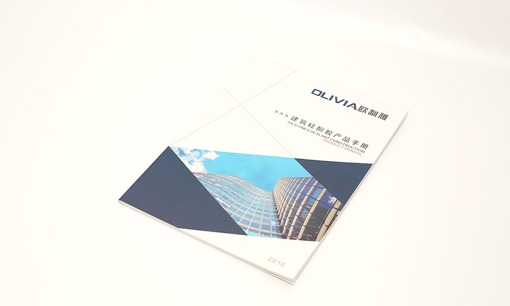 樣本宣傳冊什么會不會？