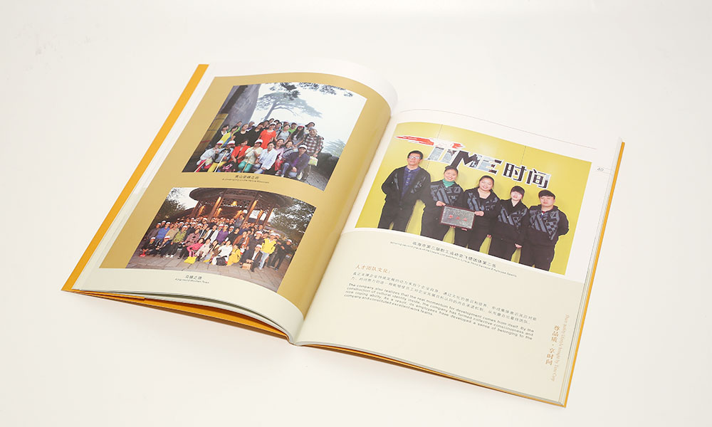 好看的畫冊費用哪兒好？