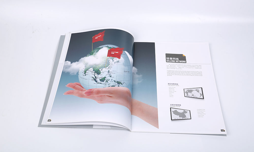 招商畫冊設(shè)計制作做多久？