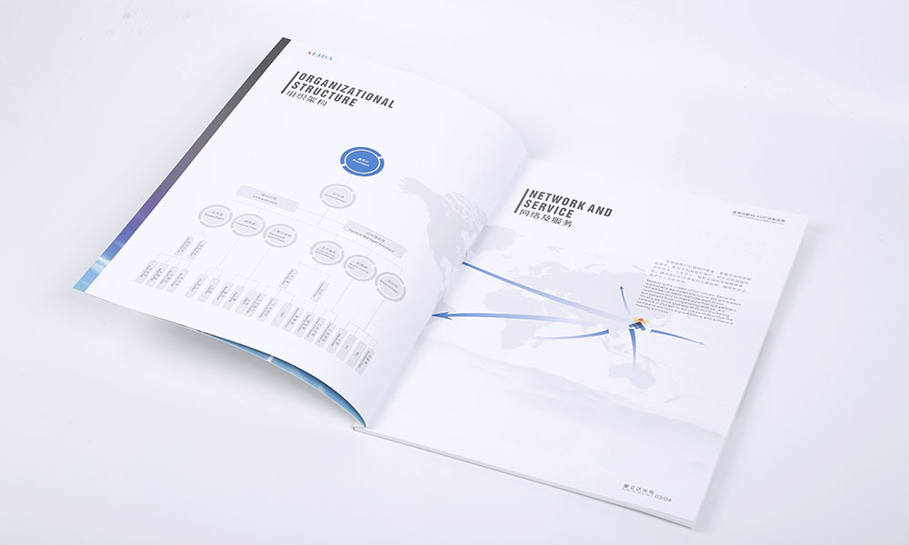 怎么學(xué)宣傳冊設(shè)計多少錢？