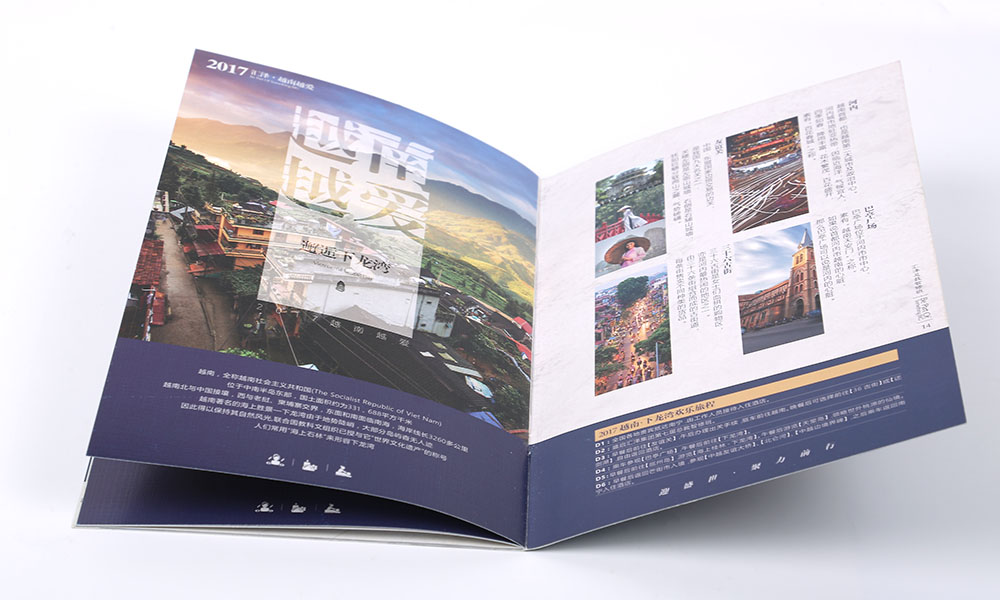 平面畫冊什么大概要多久？