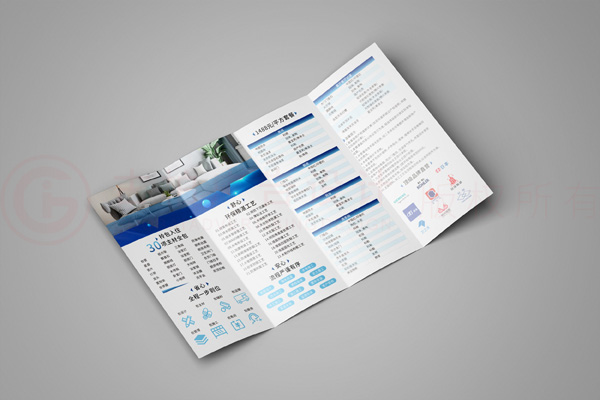 專業(yè)宣傳冊工廠多大可以？