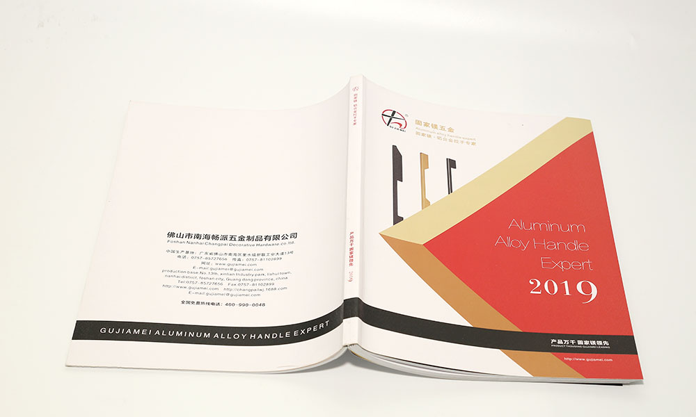 現(xiàn)在做宣傳冊什么大概是多大？