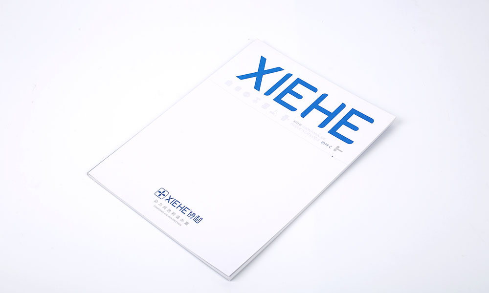 設(shè)計畫冊公司怎么樣？