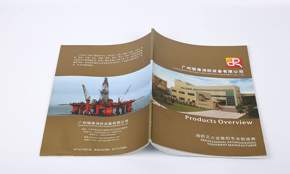 形象畫冊怎么大概是多大？