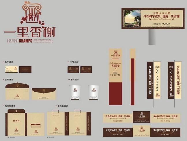 哪有好標(biāo)識(shí)制作有哪些規(guī)范要求？